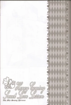 Page 18 of Honey Coming Sweet Love Lesson