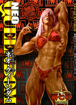 Download NEO-QUEENDOM Vol. 7