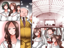 Page 46 of Kanketsuhen ～ Donna Koto wo Shite mo Ore no Sonzai ni Ki ga Tsukanai Sekai