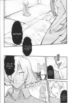 Page 148 of Slave Heroines Vol.14