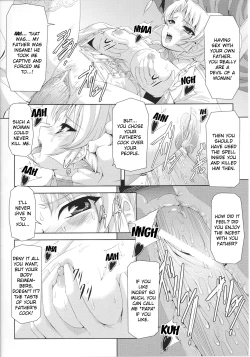 Page 170 of Slave Heroines Vol.14