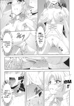 Page 175 of Slave Heroines Vol.14