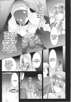 Page 50 of Slave Heroines Vol.14