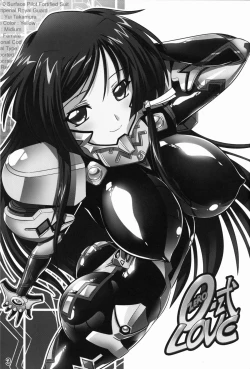 Page 2 of 0-Shiki LOVE