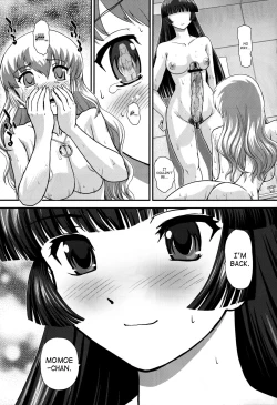 Page 18 of DR:II Ep. 2 Yukari Kakusei