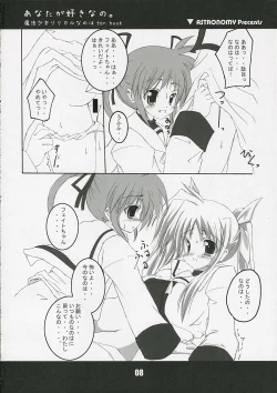 Page 8 of Anata ga suki nano.