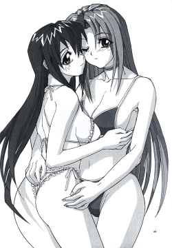 Page 44 of Happy Seed