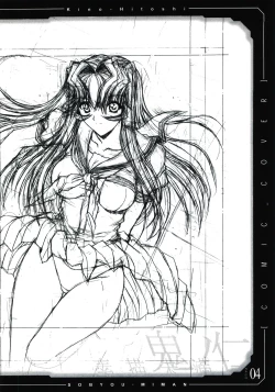 Page 5 of pencil + rough