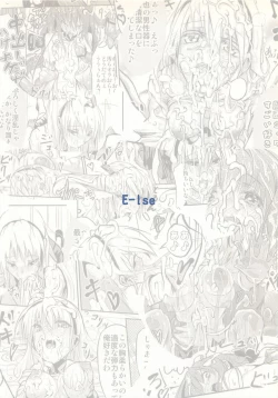 Page 24 of Ashi no Kirei na T-san wa Shimari ga Ii