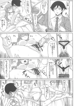 Page 9 of The Darkness eye