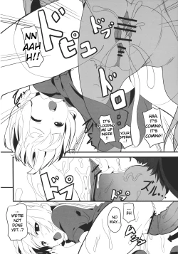 Page 14 of Alice Margatroid no Shiawase Shiiku Nikki