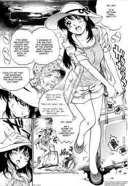 Download Otogizoushi Yukemuri Gohoushi Shounen | Little Bath Attendant From A Fairy Tale