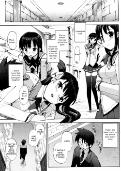 Page 110 of Idol Sister