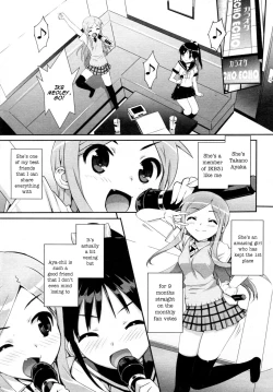 Page 41 of Idol Sister