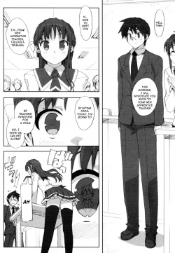 Page 93 of Idol Sister