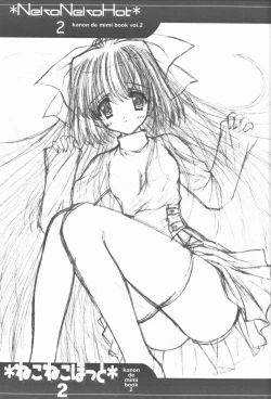 Page 18 of Neko Neko Hatto 2
