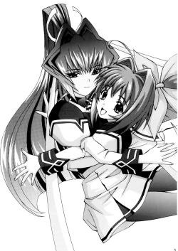 Page 5 of MUV-LUV