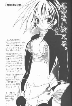 Page 19 of Maryoku O Tsuyomeru 100 No Houhou Kaiteiban