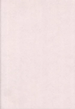 Page 23 of Maryoku O Tsuyomeru 100 No Houhou Kaiteiban