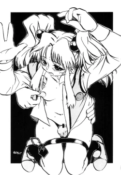 Page 24 of Sairoku Bentou