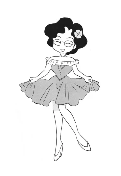 Page 18 of Onna Kyoushi Minami