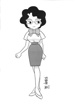 Download Onna Kyoushi Minami