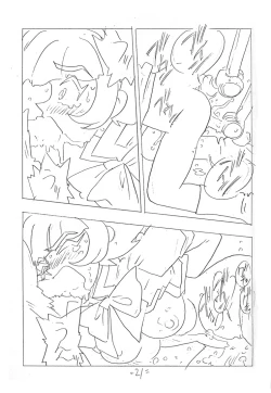 Page 20 of SHE WORKS SO HARD FOR MORE MONEY AND ANYTHING