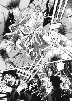 Page 26 of Eros&Agape