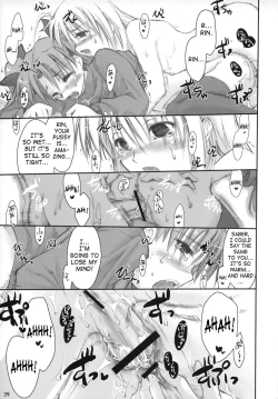 Page 38 of Royal Lotion