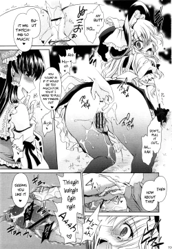 Page 19 of Marisa, Mushrooms, and Fiendish Miko