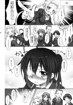Page 24 of Chuunibyou Demo 3P ga Shitai?