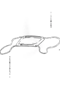 Page 25 of Chuunibyou Demo 3P ga Shitai?