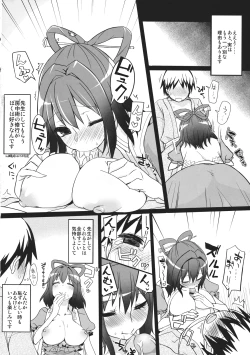 Page 4 of Boku no Sennin Kyoushi