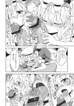 Page 10 of Sanmusu ga Arawareta!