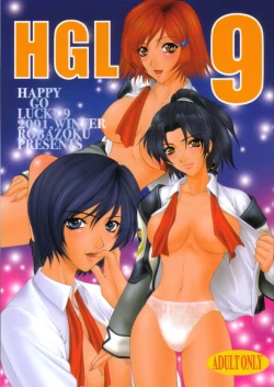 Page 1 of HAPPY GO LUCKY 9