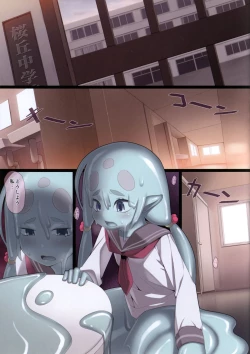 Page 3 of Ajin Shoujo-tan Vol. 4