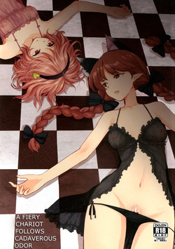 Download Shiniku Kaoredo Sharin wa Mawaru | A Fiery Chariot Follows Cadaverous Odor