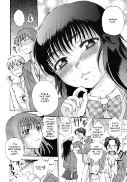 Page 18 of Kuzumi SOS Ch. 1