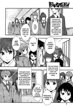 Page 6 of Otona no Kaidan