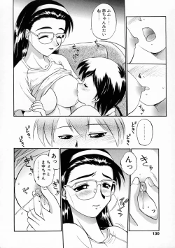 Page 130 of Oshiete Onee-san