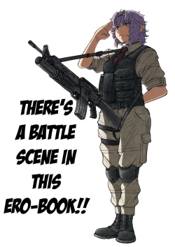 Page 2 of MAGNUM KOISHI