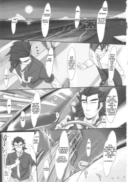 Page 4 of Omoi Musunde Kokoro Hiraite