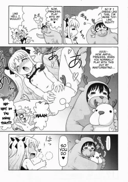 Page 7 of Boku wa Lotte-sama no Omocha desu ga, Nani ka? | So What If I'm Lotte'sToy