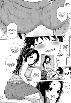 Page 4 of Ahhn ♥ Balance