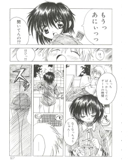 Page 100 of Lovely Angels