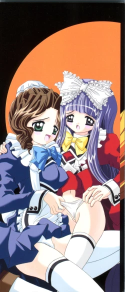 Page 3 of Lovely Angels