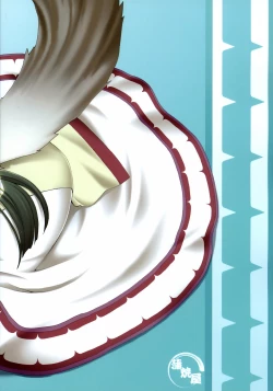 Page 18 of Eruru no Uta