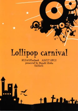 Page 2 of Lollipop Carnival