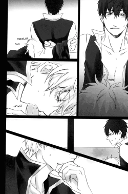 Page 13 of M no Ganbou S no Shinjou | The Desires of a Masochist, The Heart of a Sadist