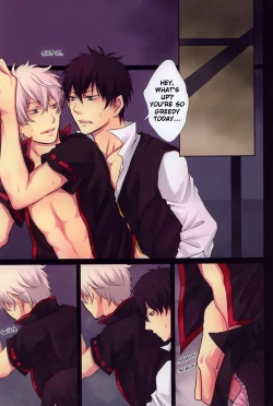 Page 2 of M no Ganbou S no Shinjou | The Desires of a Masochist, The Heart of a Sadist